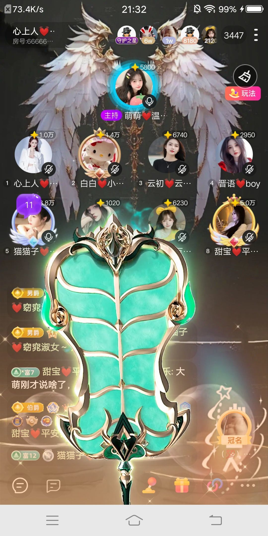 猫猫子💓窈窕淑女～的图片