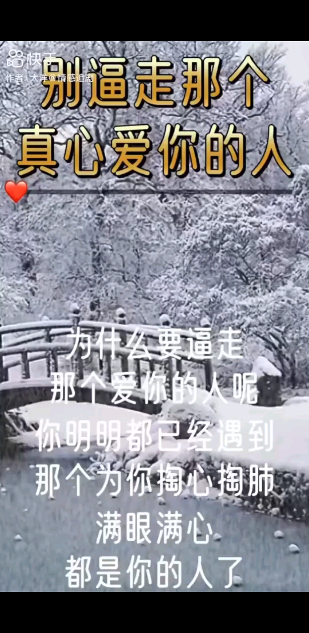 现实中的分文不值不珍