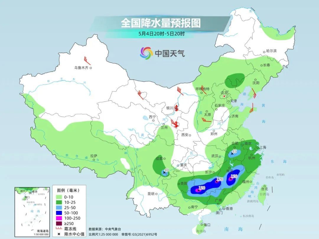 麦穗成熟倒计时的图片