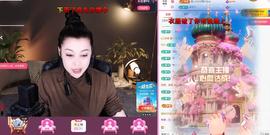 雨萌～五一回归主播照片