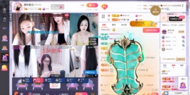 慕妍丑不丑主播照片