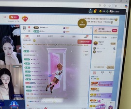 雨萌💕主播照片