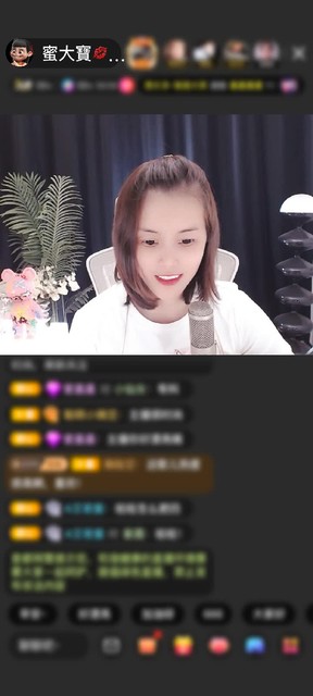 感谢冷言冷語冷情赠送浪漫之旅6个
