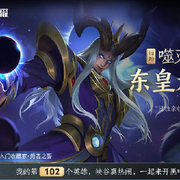 【老•公】