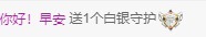 安好🎤唱情歌的图片