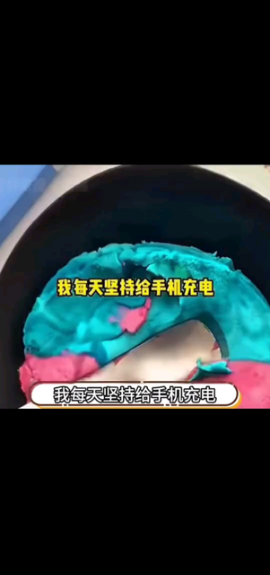 /無語