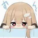 冷冰冰i!