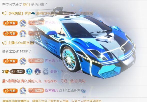 晏晏~的图片