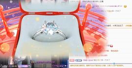 晏晏~主播照片