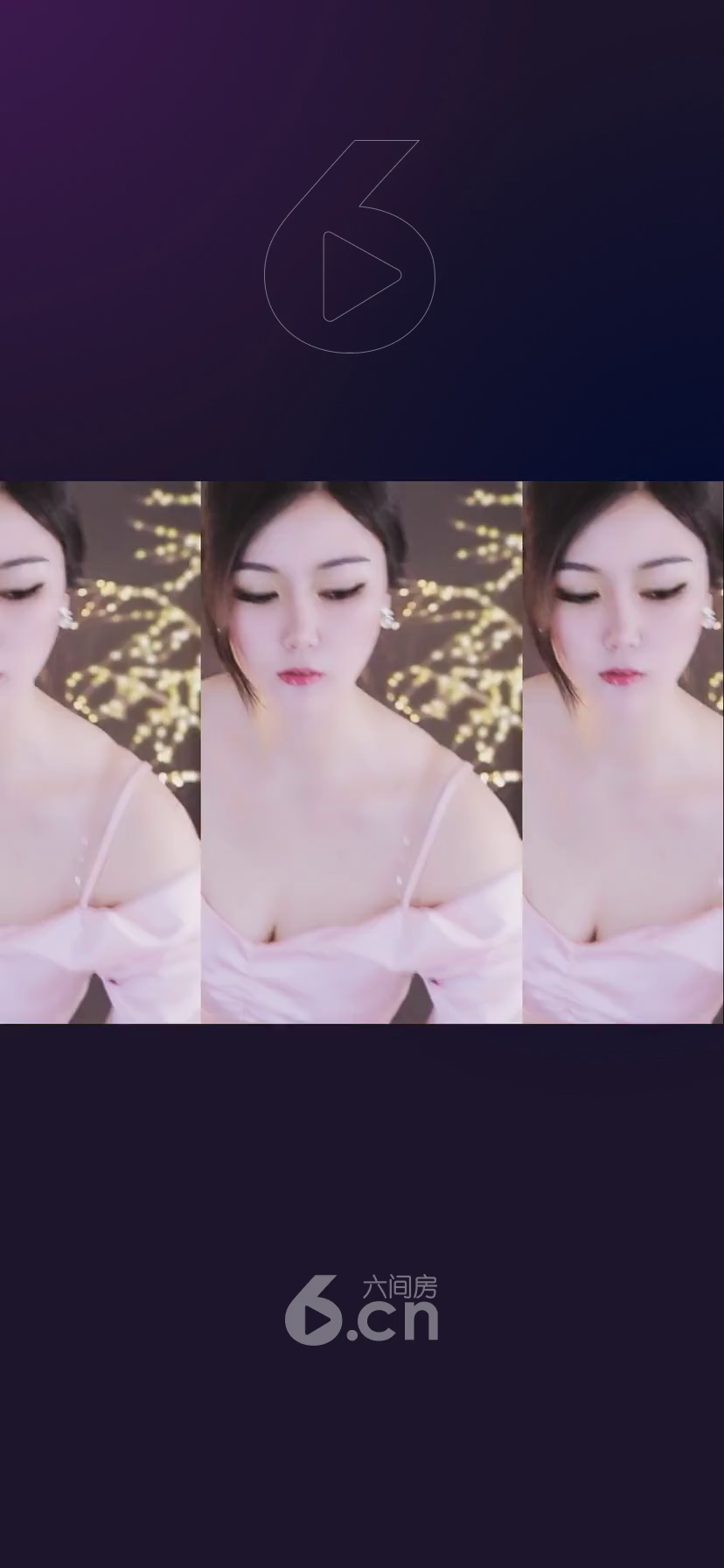 才艺视频