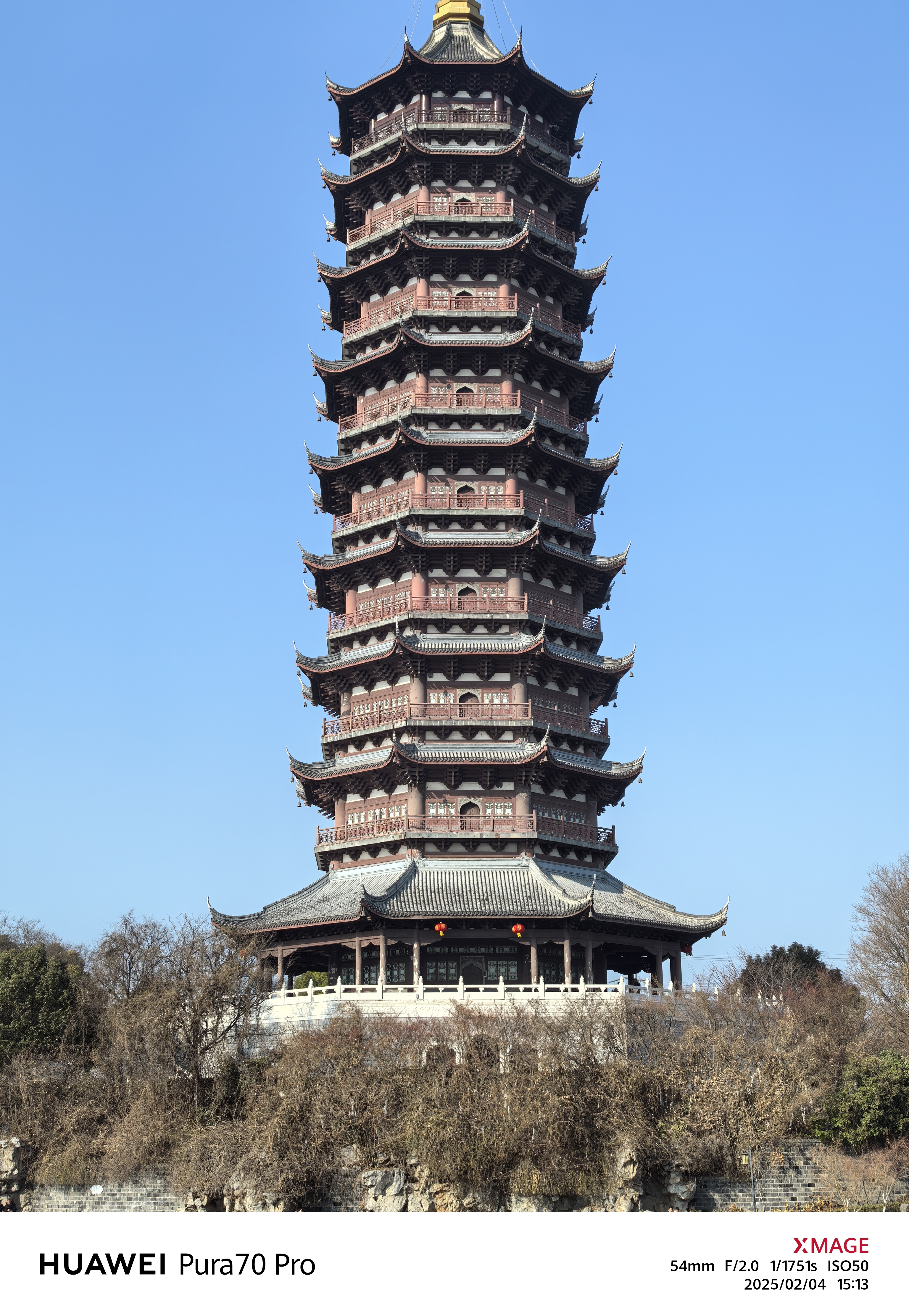 洋洋的锅锅海报