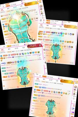 ღ娜娜ぃ安静唱歌🍀主播照片