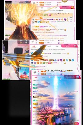 ღ娜娜ぃ安静唱歌🍀主播照片
