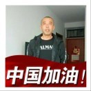 潇洒人生$*2