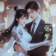 星空小丸子的頭像