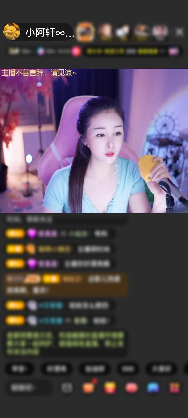 感谢1清风徐来！赠送傲世金箍5个