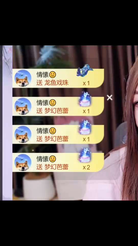 拍下幸福瞬间，我就站