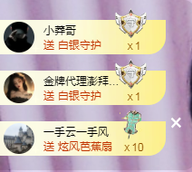 ╭☞呆呆的图片
