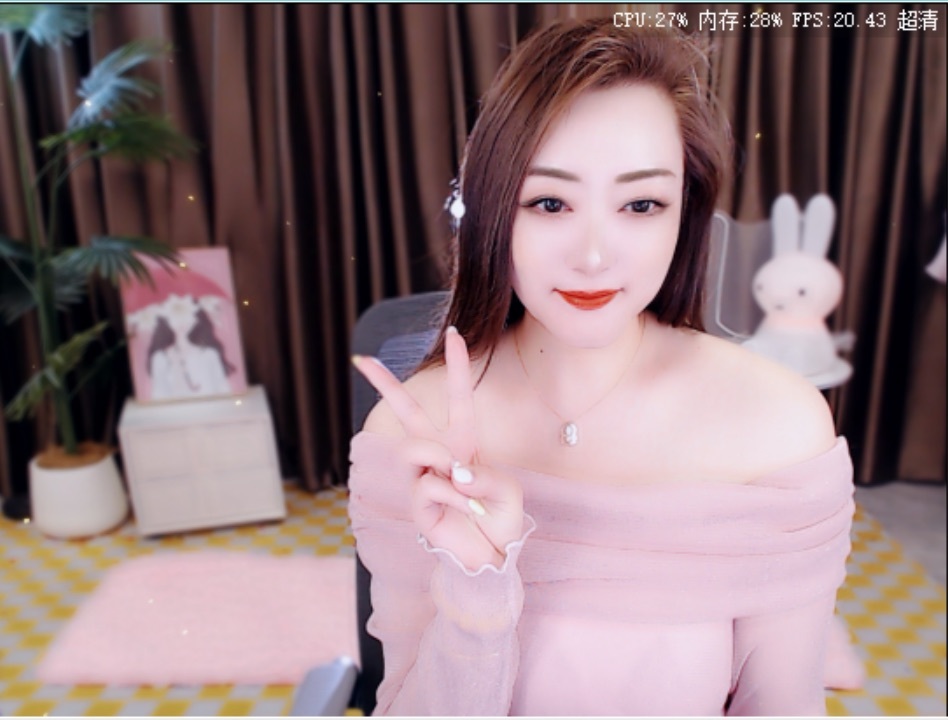 慕妍最丑的图片