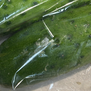 酒米激怒