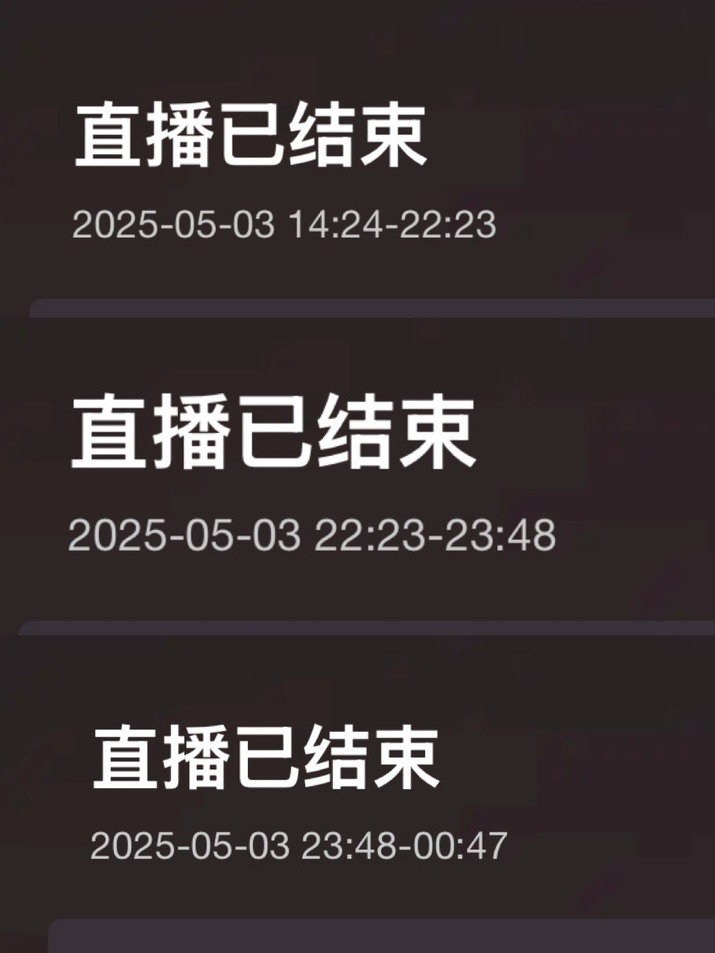 洁儿贺肚肚国公主播图片