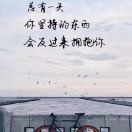 天狼星kj