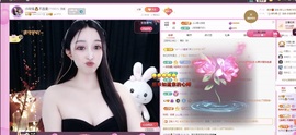 小玲宝🧸安静唱歌主播照片