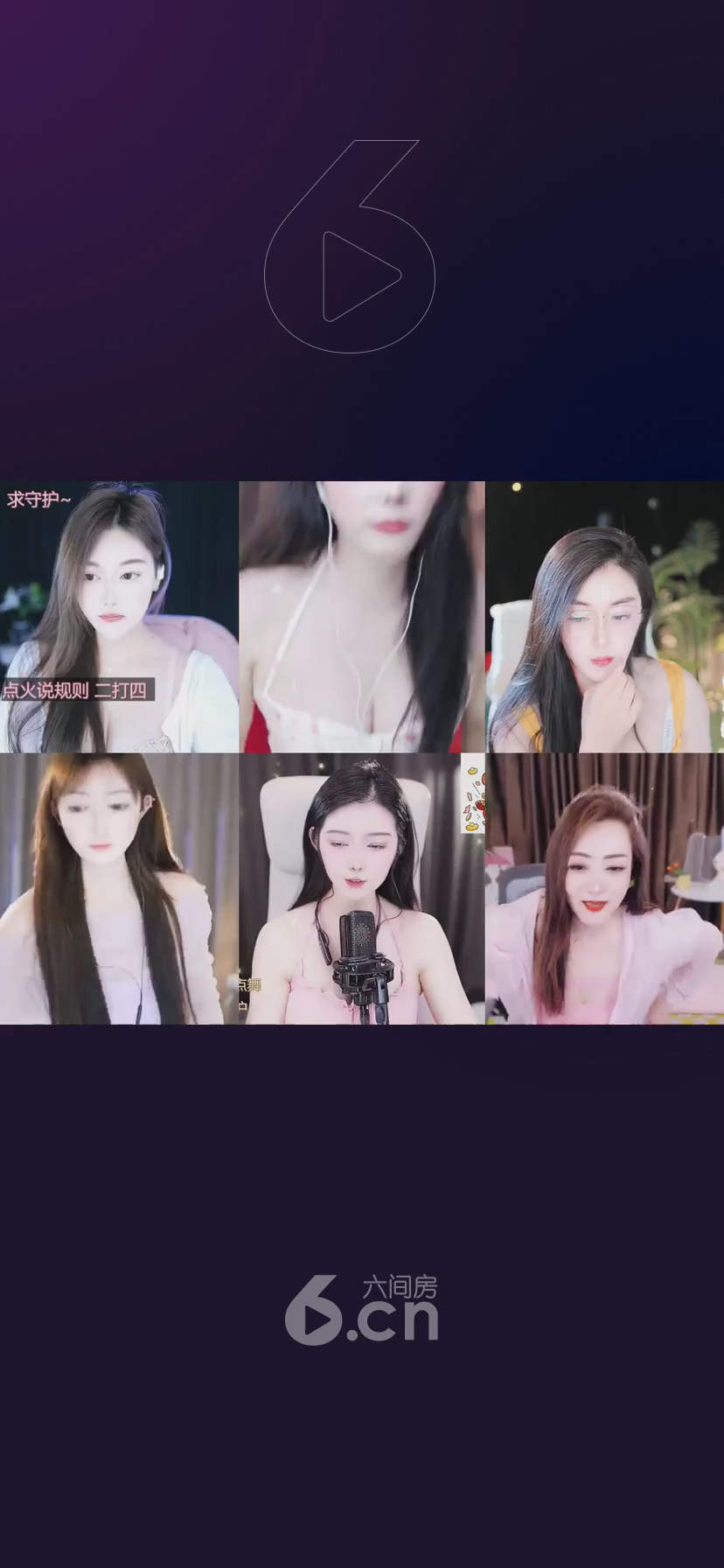 标题违规