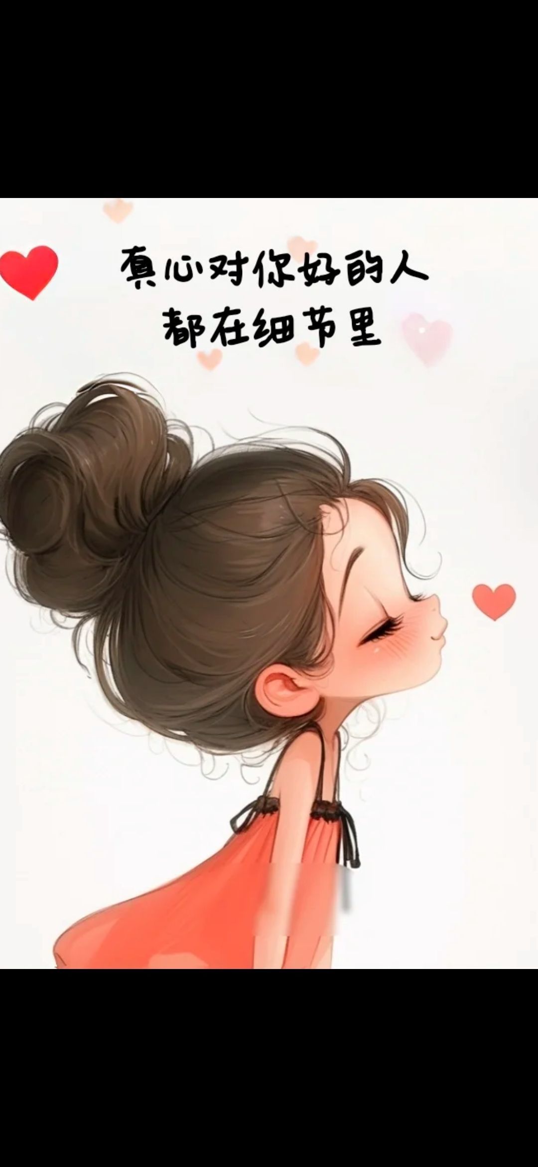 丑小鸭💞愿有一束光的图片
