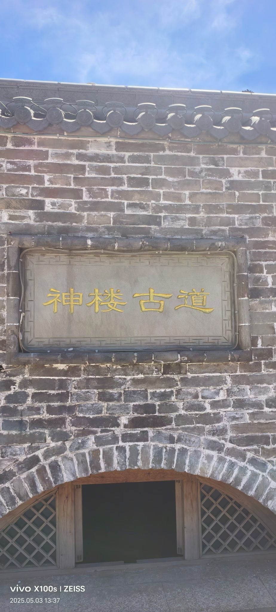 妞妞骑行全国的图片