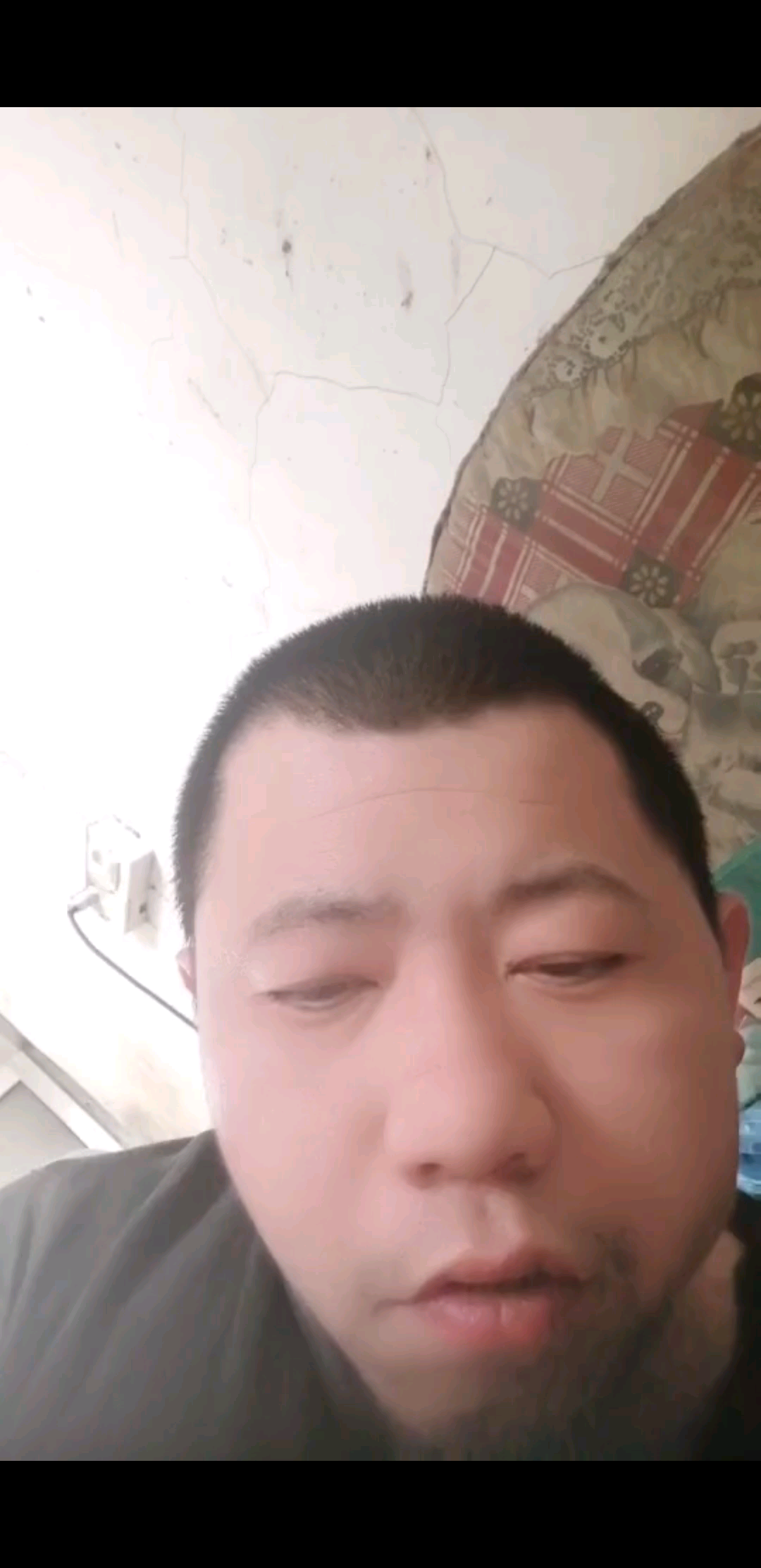、
