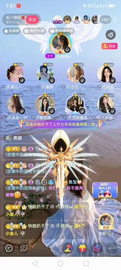 ᰔᩚ.枝枝➹的图片