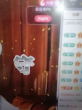 丑小鸭💞愿有一束光主播照片