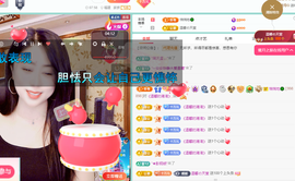 聆听恭贺羿哥神尊主播照片