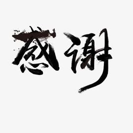 潇白菜🥬主播照片