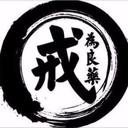 鸡蛋炒的有点咸