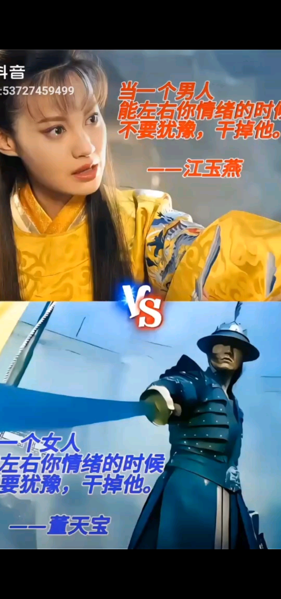 自已体会