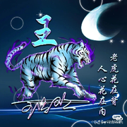 一滴奶