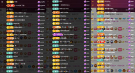 ✦蓝蓝✦休息主播照片
