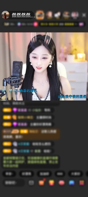 感谢至尊神秘人757赠送小金人2个