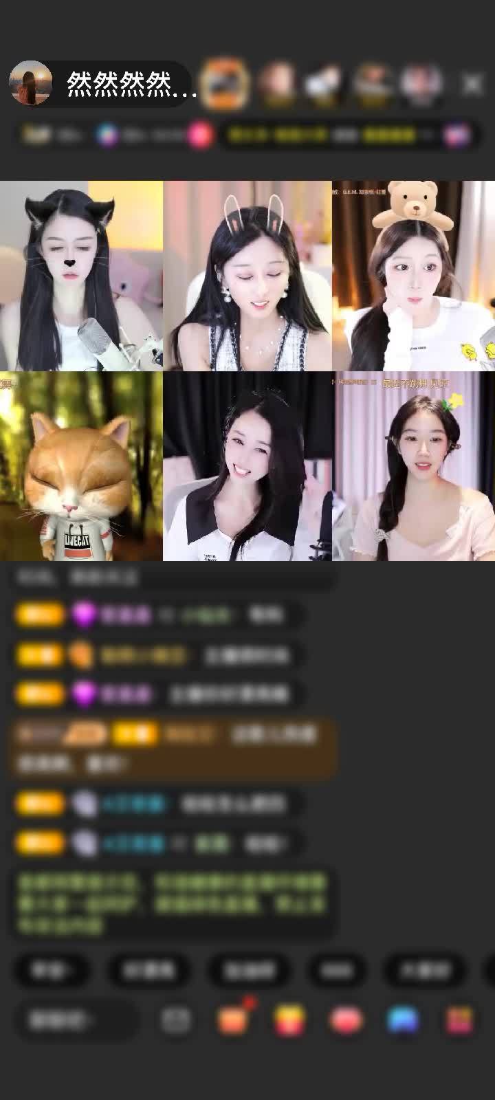 感谢神秘人赠送羞羞皂13个