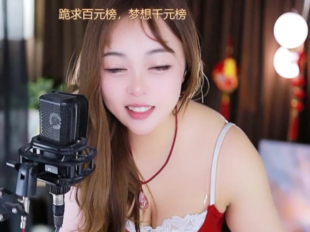热舞录像