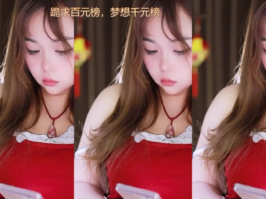 热舞录像