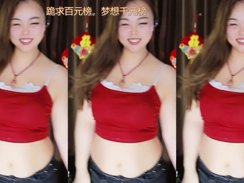 热舞录像