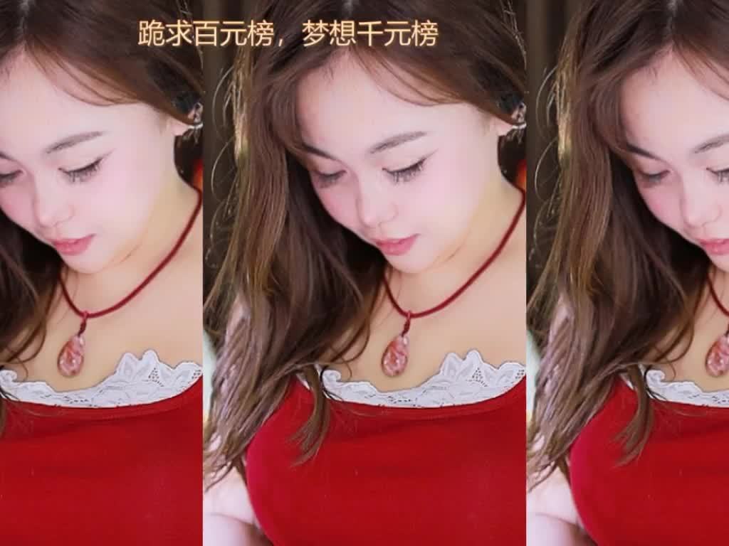 热舞录像