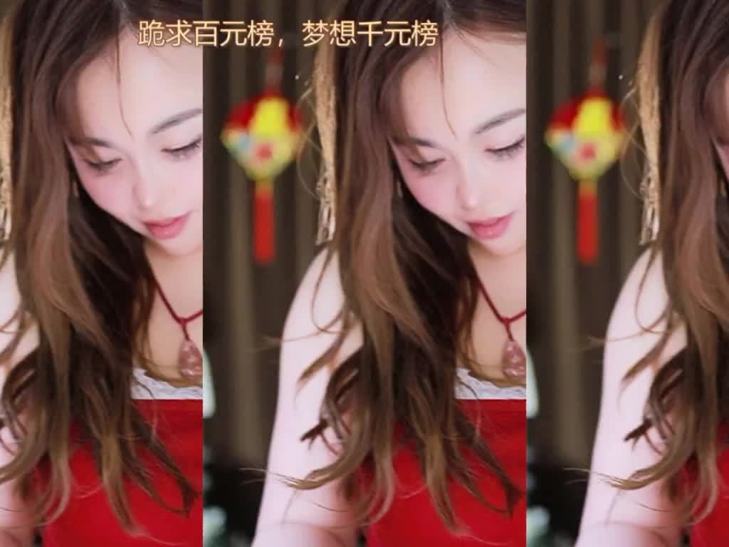 热舞录像