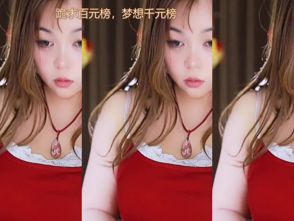 热舞录像