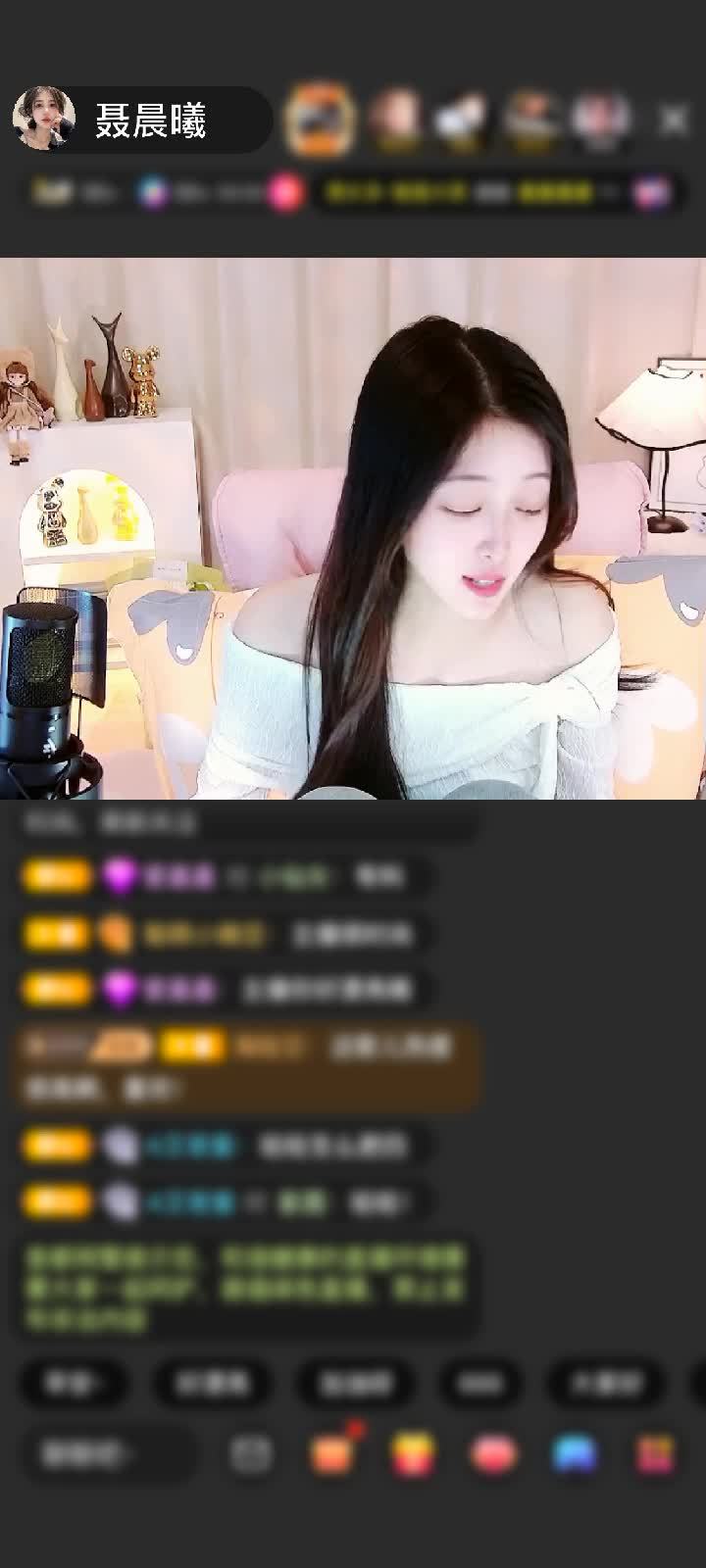 感谢神秘人赠送天空游乐园1个