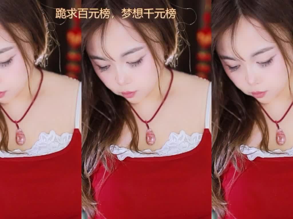 热舞录像
