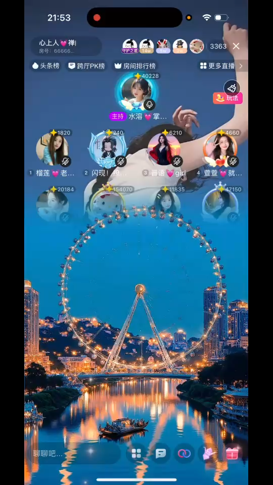 不是所有的风景都一定